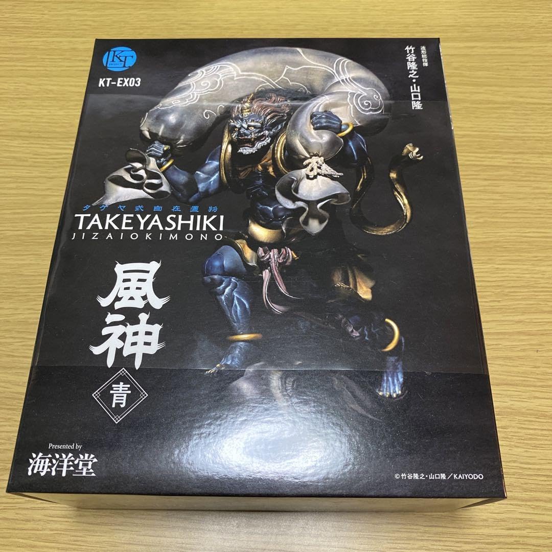 海洋堂　タケヤ式自在置物 風神(青)・雷神(緑) edge-collection_dom0010